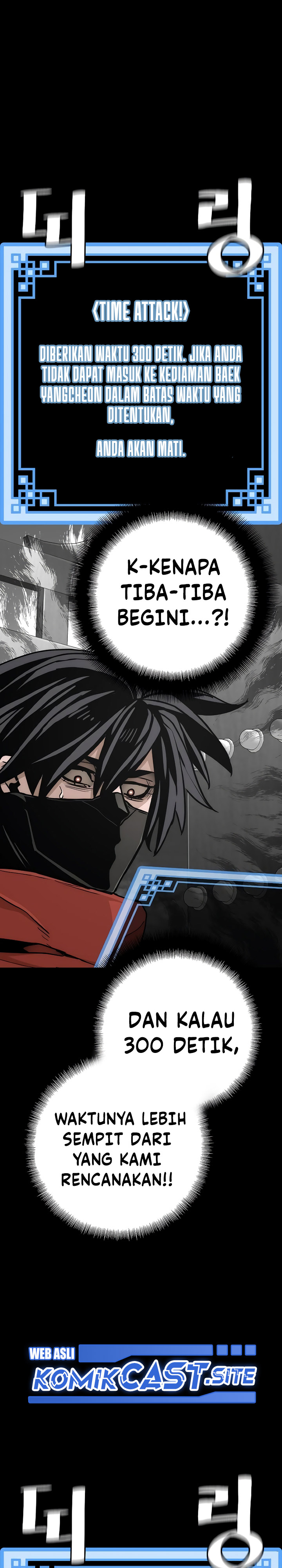 Heavenly Demon Cultivation Simulation Chapter 59 Image 56