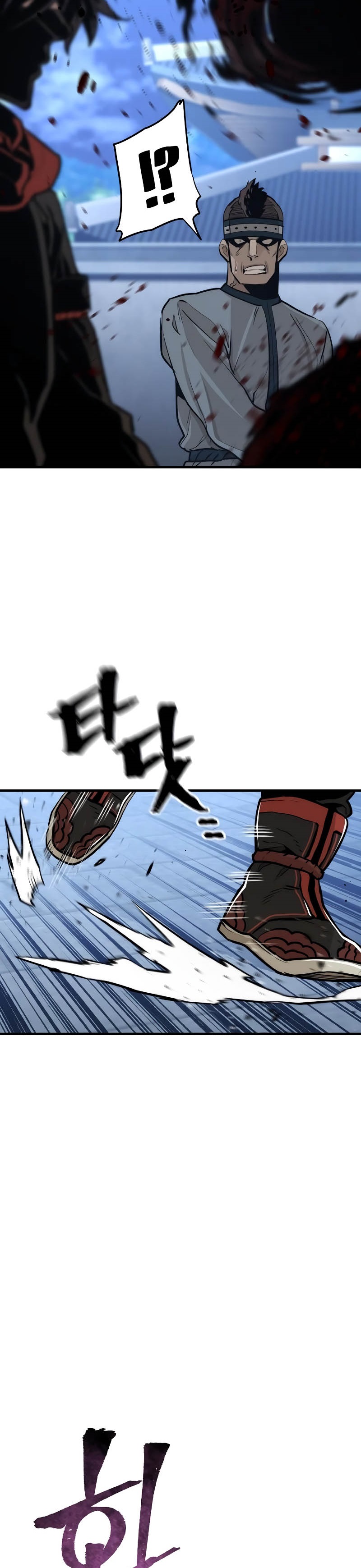 Heavenly Demon Cultivation Simulation Chapter 60 Image 64