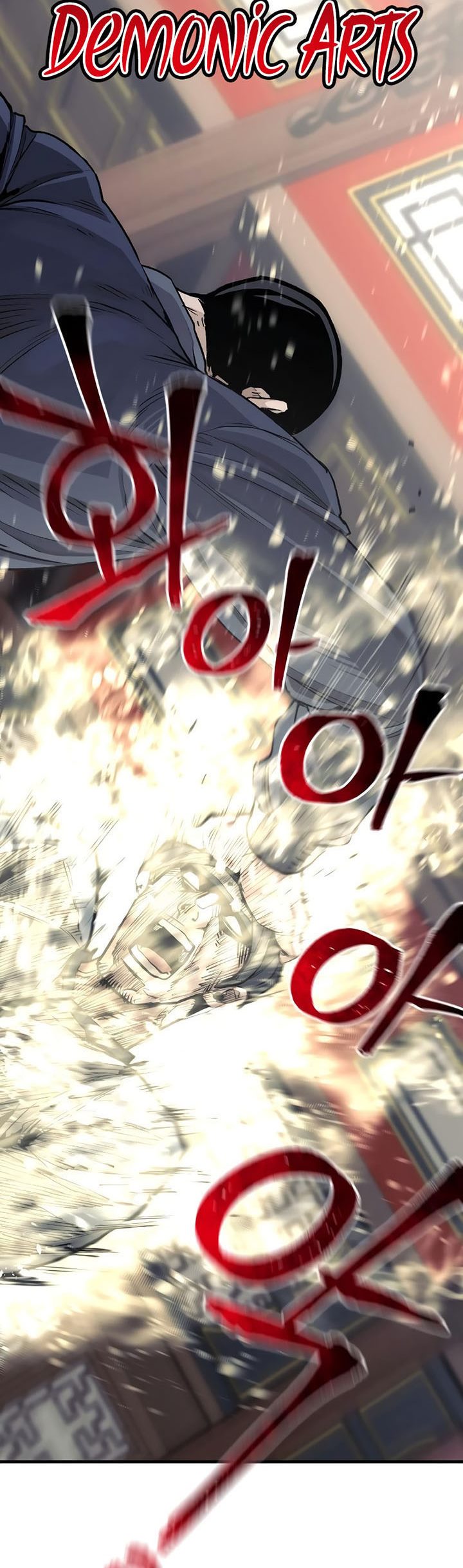 Heavenly Demon Cultivation Simulation Chapter 69 Image 6