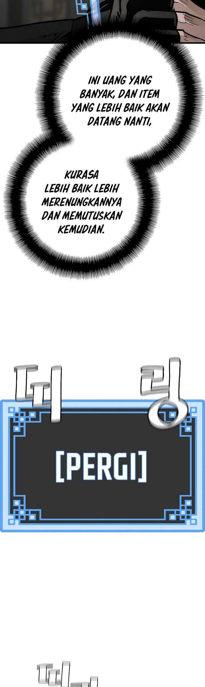 Heavenly Demon Cultivation Simulation Chapter 72 Image 11