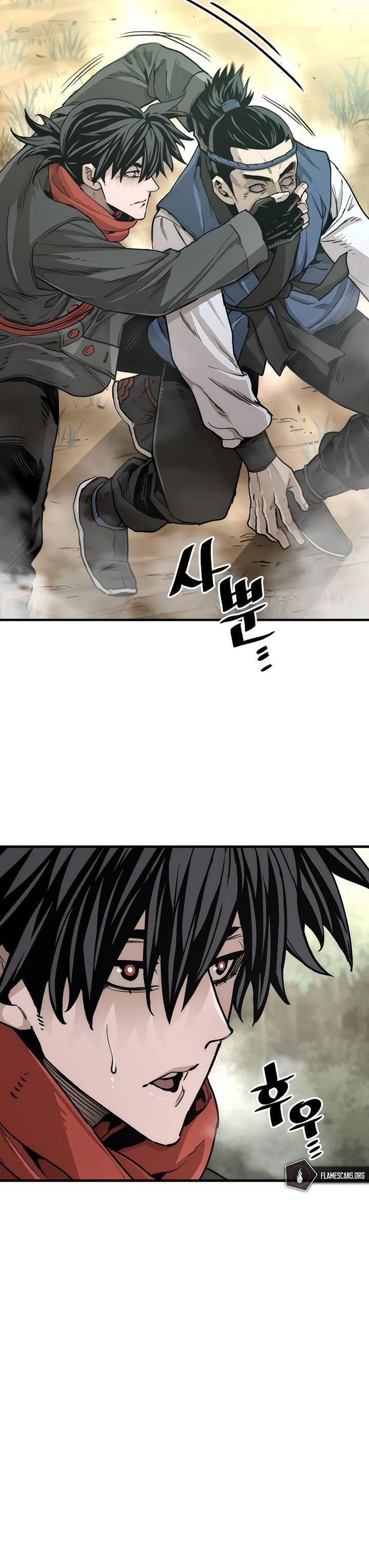 Heavenly Demon Cultivation Simulation Chapter 75 Image 36