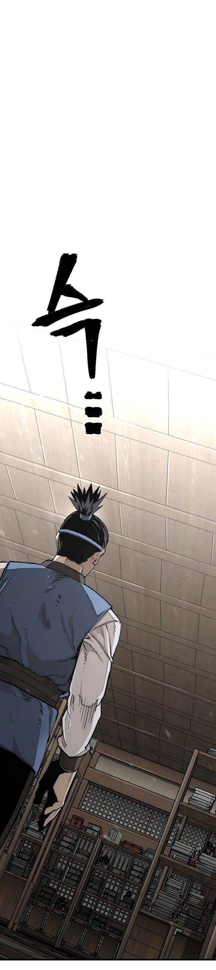 Heavenly Demon Cultivation Simulation Chapter 75 Image 61