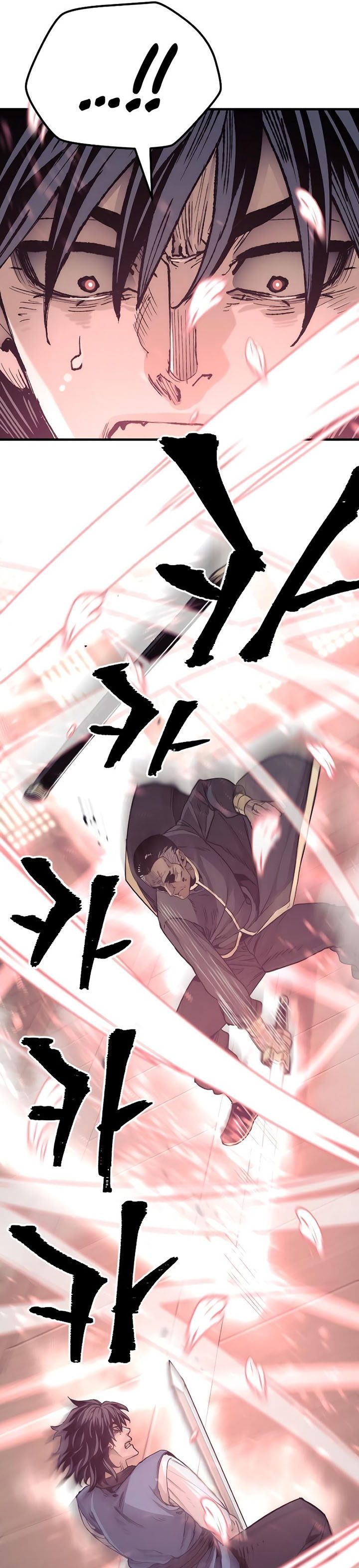 Heavenly Demon Cultivation Simulation Chapter 76 Image 37