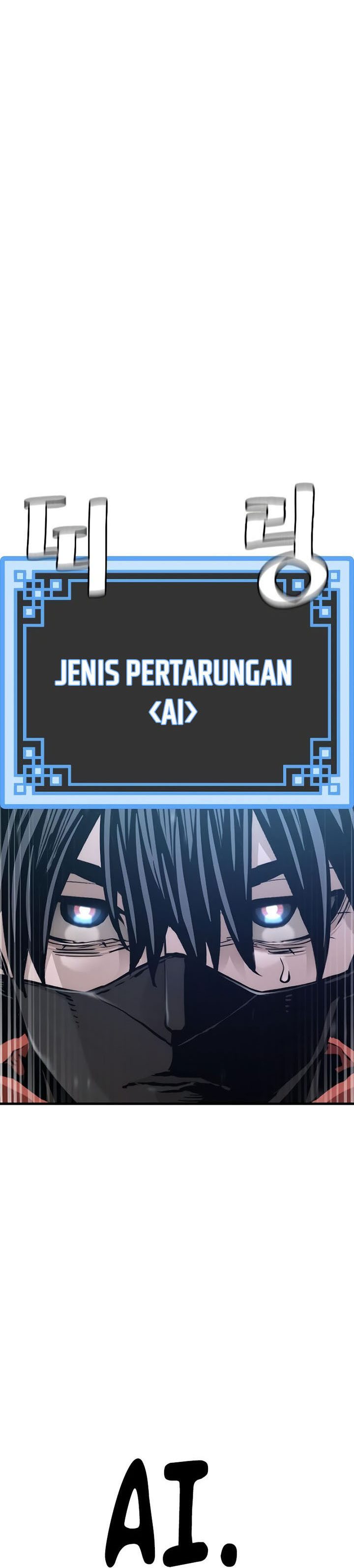 Heavenly Demon Cultivation Simulation Chapter 80 Image 3