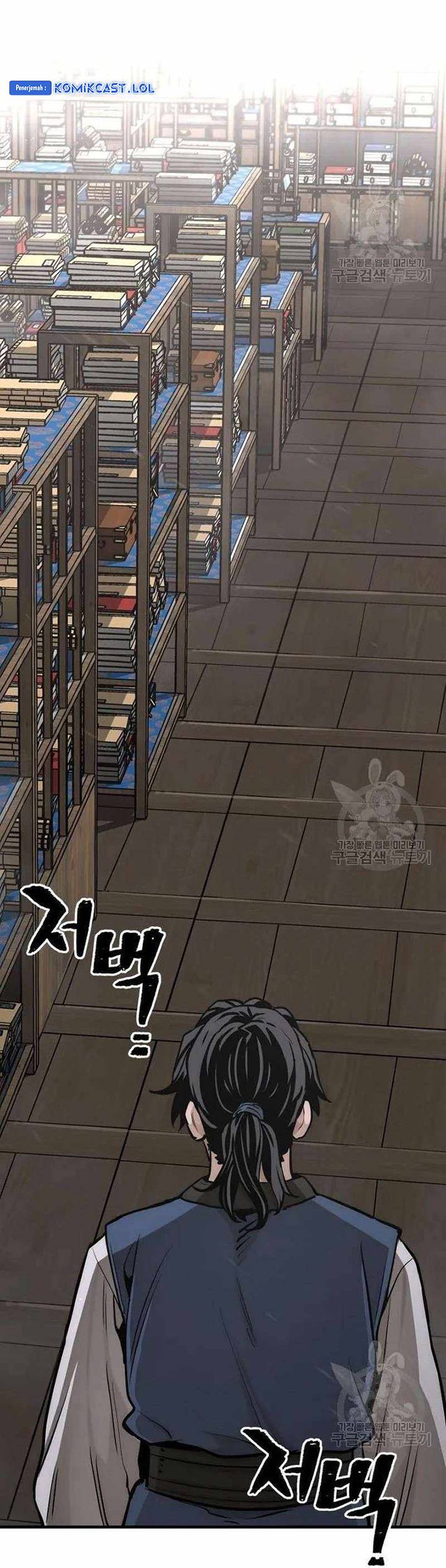 Heavenly Demon Cultivation Simulation Chapter 98 Image 45