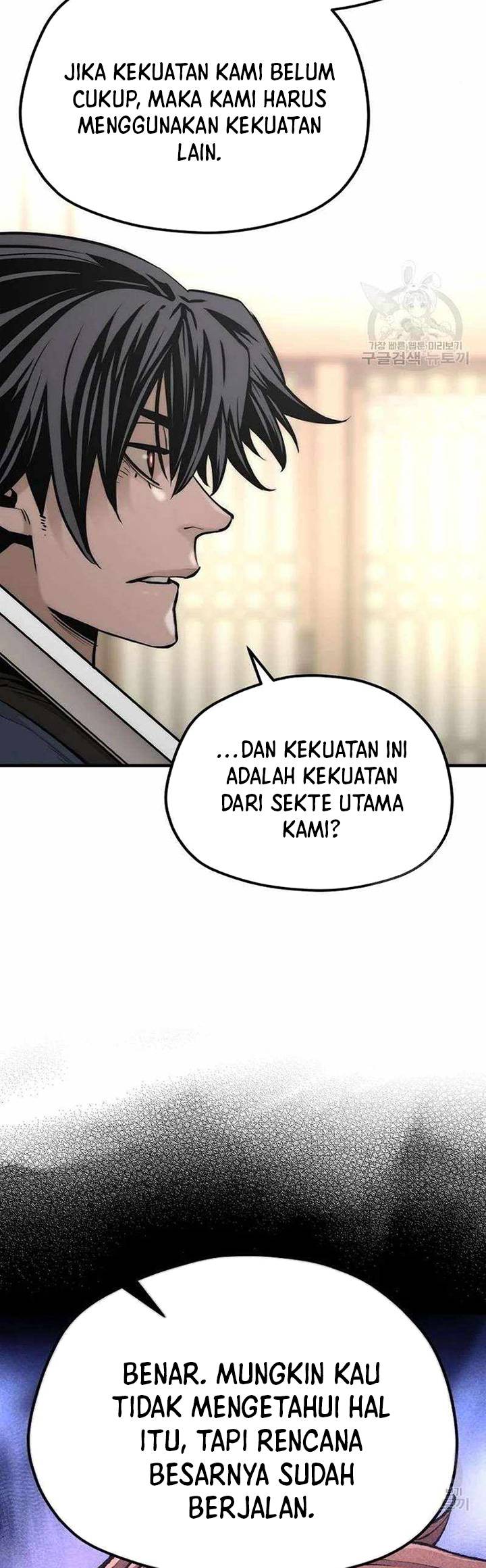 Heavenly Demon Cultivation Simulation Chapter 98 Image 68
