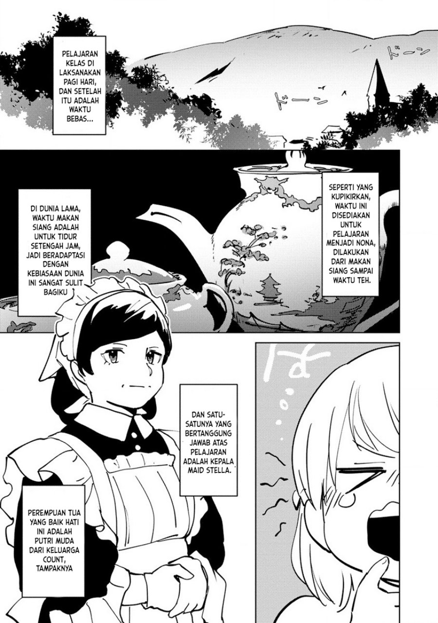 Koushaku Reijou ni Tensei shiteshimatta node, Mental Otome na Ore wa, Zenryoku de Onnanoko wo Tanoshimimasu Chapter 03 Image 24