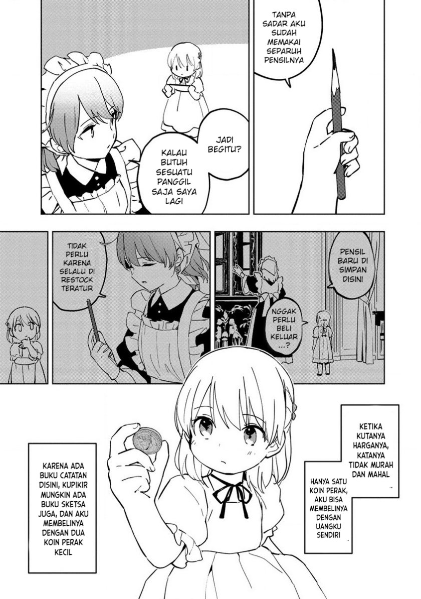 Koushaku Reijou ni Tensei shiteshimatta node, Mental Otome na Ore wa, Zenryoku de Onnanoko wo Tanoshimimasu Chapter 04 Image 4