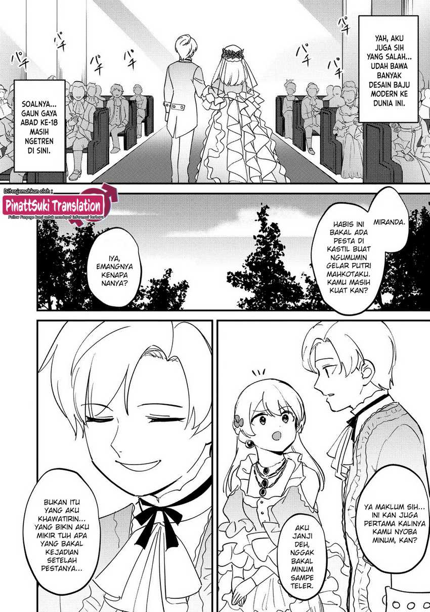 Koushaku Reijou ni Tensei shiteshimatta node, Mental Otome na Ore wa, Zenryoku de Onnanoko wo Tanoshimimasu Chapter 28 End Image 12