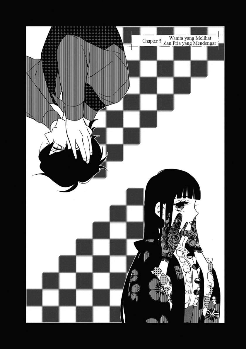 Kimi no Koe Chapter 03 Image 4