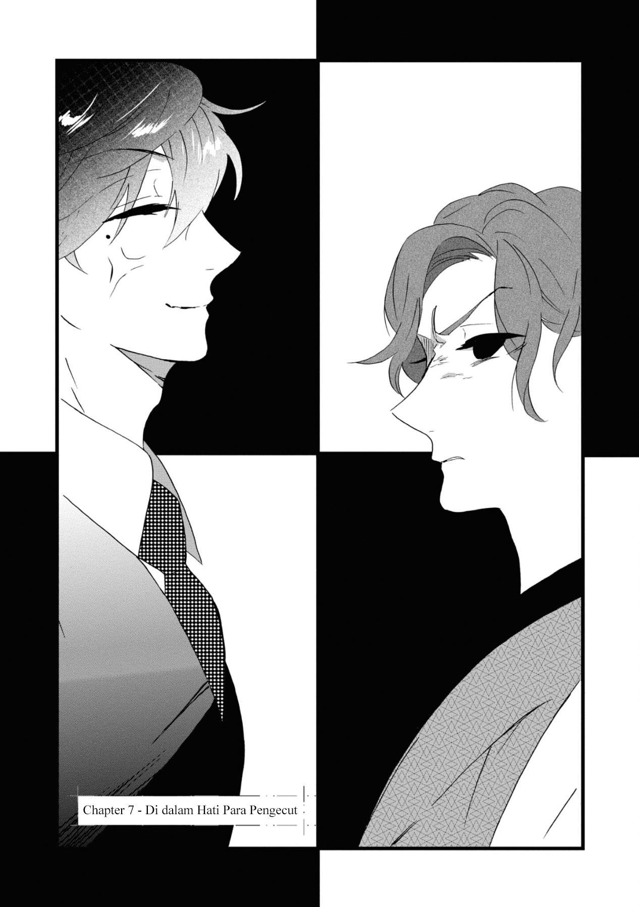 Kimi no Koe Chapter 07 Image 3