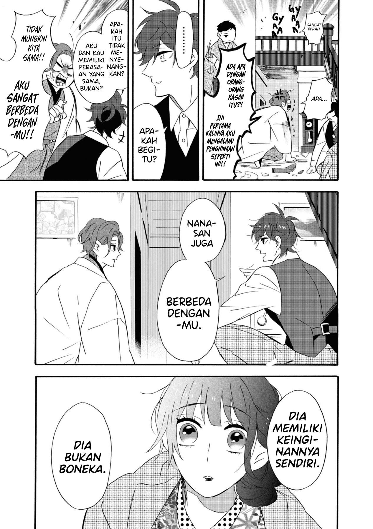 Kimi no Koe Chapter 07 Image 11