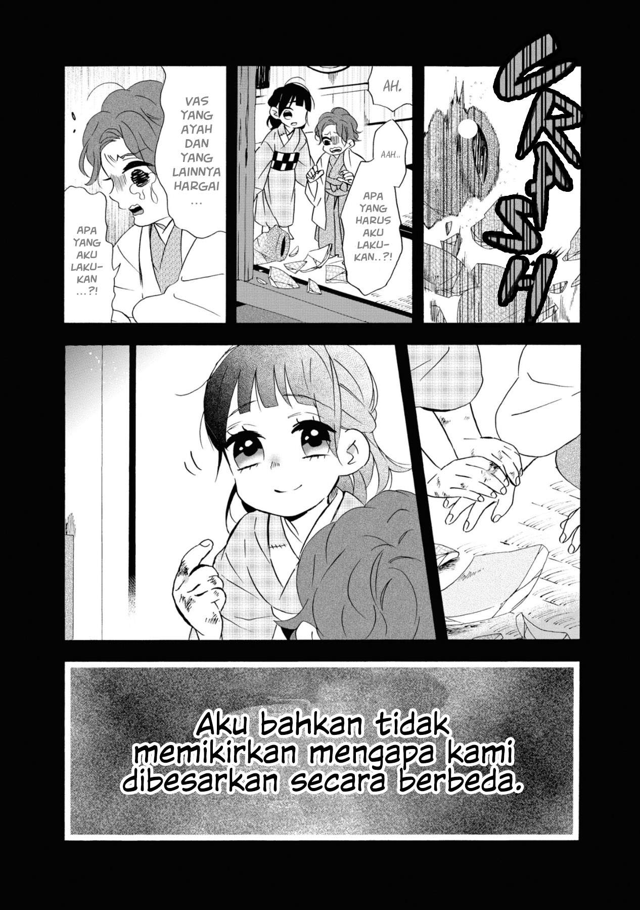 Kimi no Koe Chapter 07 Image 16