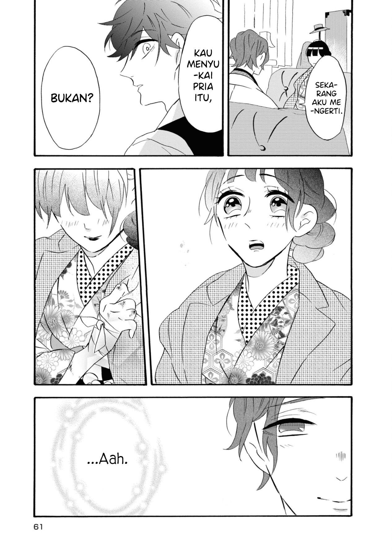 Kimi no Koe Chapter 07 Image 25