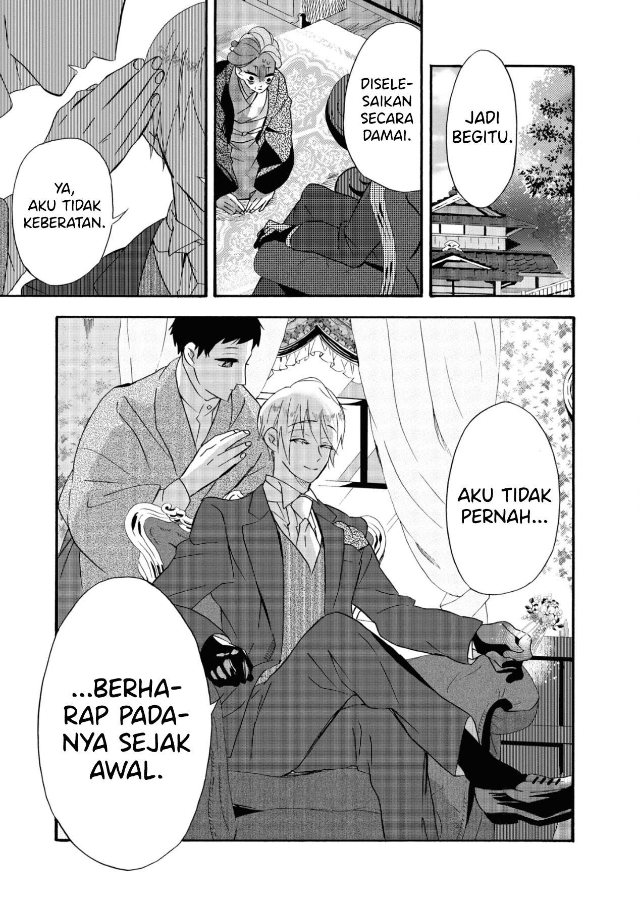 Kimi no Koe Chapter 07 Image 33