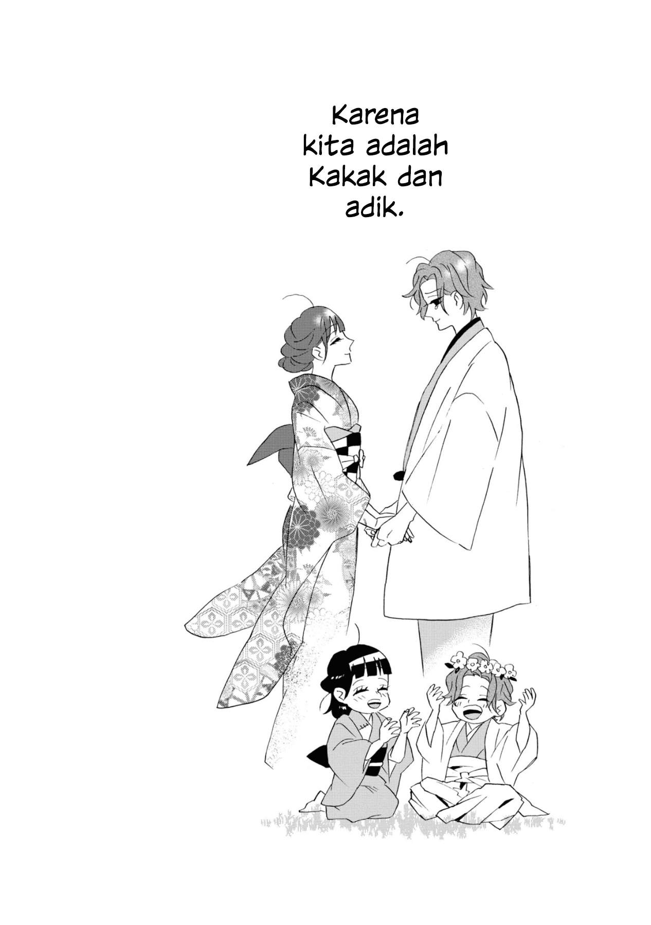 Kimi no Koe Chapter 07 Image 34