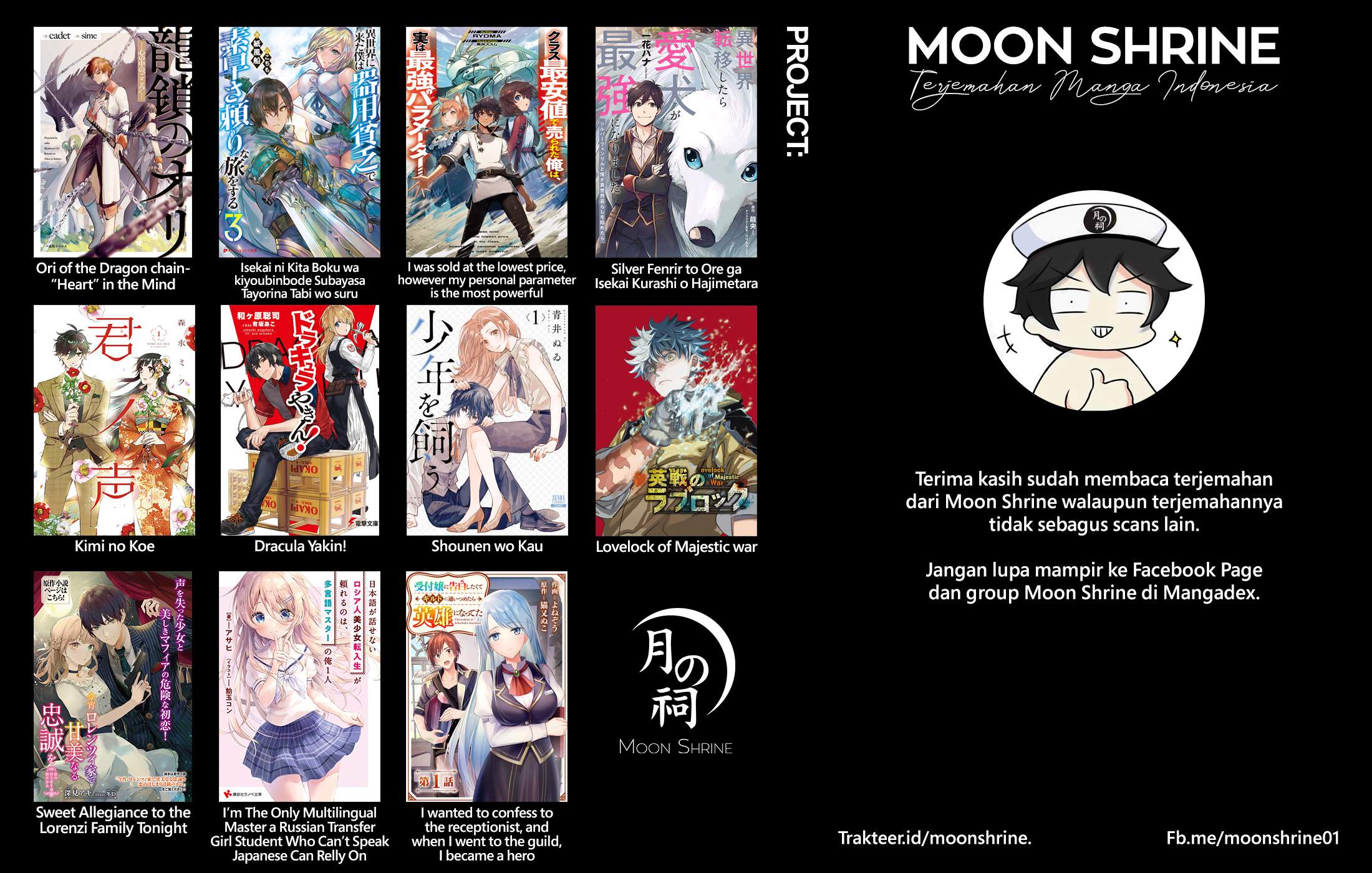 Kimi no Koe Chapter 07 Image 35