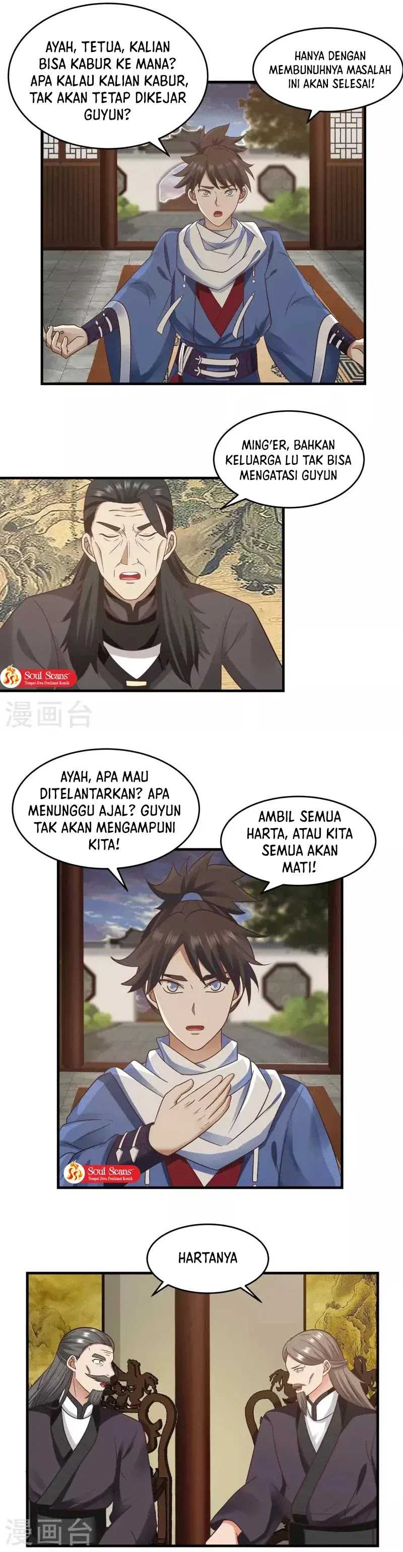 Chaos Alchemist Chapter 89 Image 4