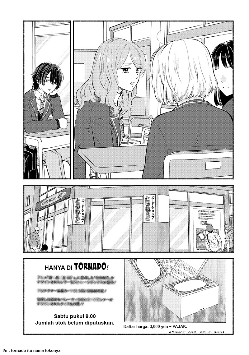 Nee, Mou Isso Tsukiacchau? Osananajimi No Bishoujo Ni Tanomarete, Camo Kareshi Hajimemashita Chapter 01.2 Image 7