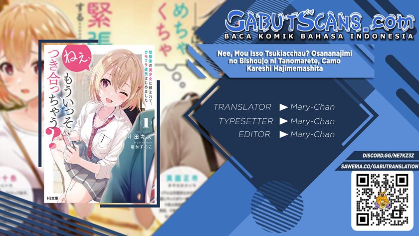 Nee, Mou Isso Tsukiacchau? Osananajimi No Bishoujo Ni Tanomarete, Camo Kareshi Hajimemashita Chapter 03 Image 0