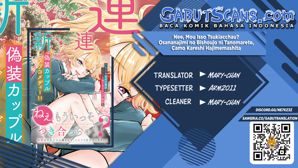 Nee, Mou Isso Tsukiacchau? Osananajimi No Bishoujo Ni Tanomarete, Camo Kareshi Hajimemashita Chapter 04 Image 0