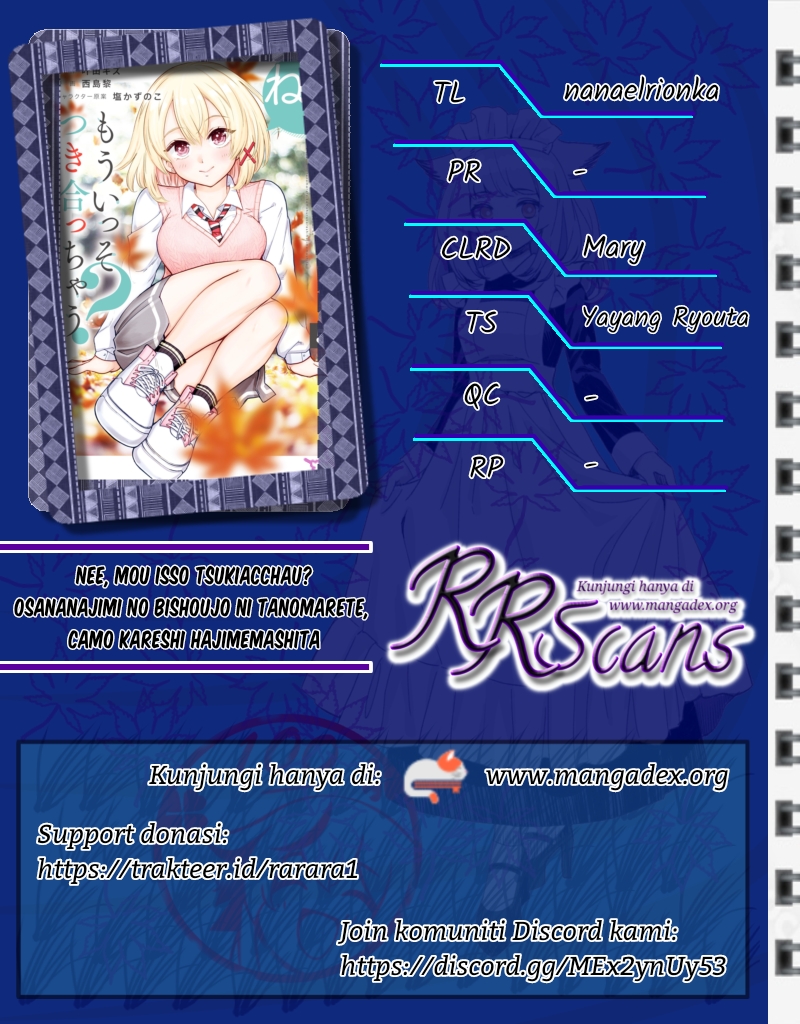 Nee, Mou Isso Tsukiacchau? Osananajimi No Bishoujo Ni Tanomarete, Camo Kareshi Hajimemashita Chapter 06 Image 0