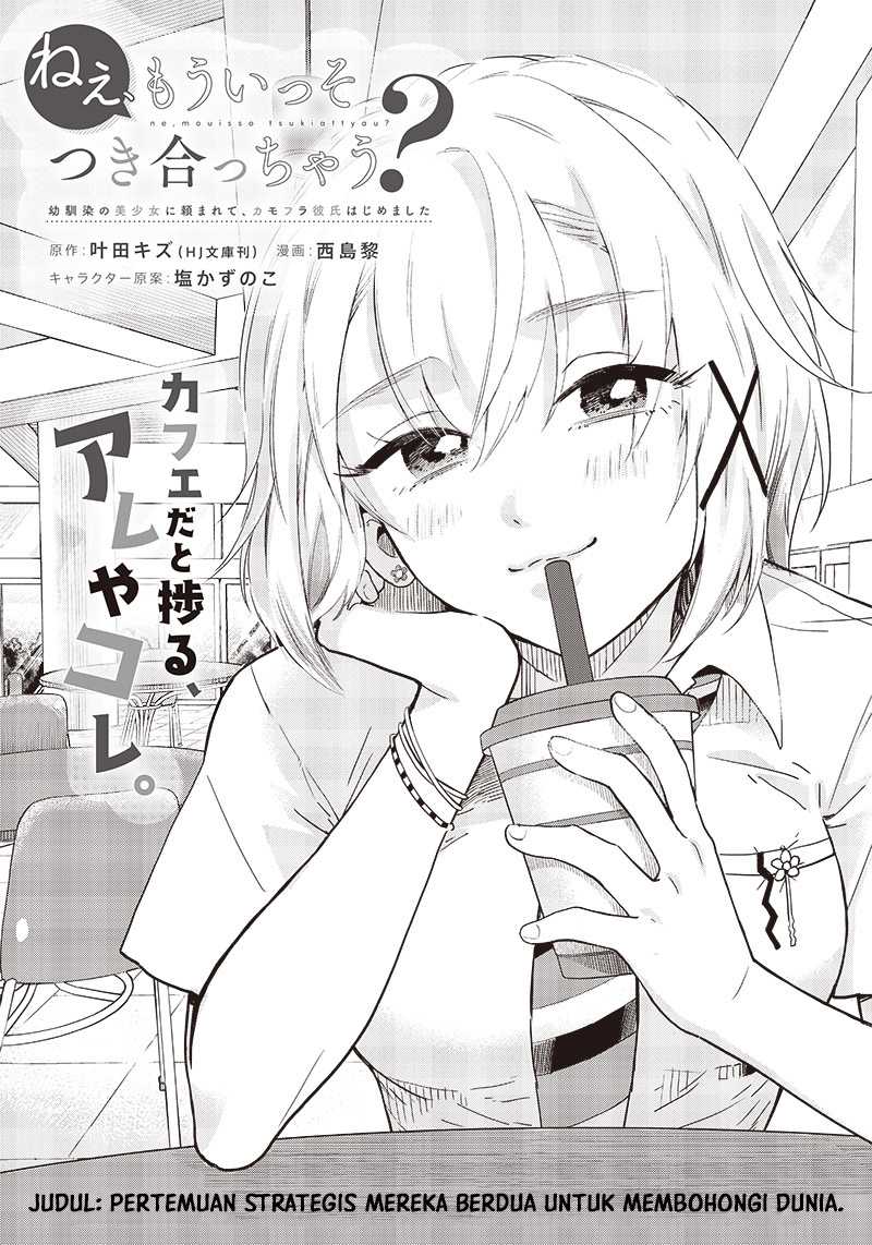 Nee, Mou Isso Tsukiacchau? Osananajimi No Bishoujo Ni Tanomarete, Camo Kareshi Hajimemashita Chapter 07 Image 1