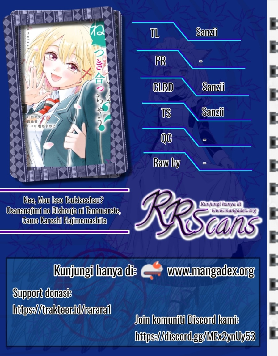 Nee, Mou Isso Tsukiacchau? Osananajimi No Bishoujo Ni Tanomarete, Camo Kareshi Hajimemashita Chapter 08 Image 0