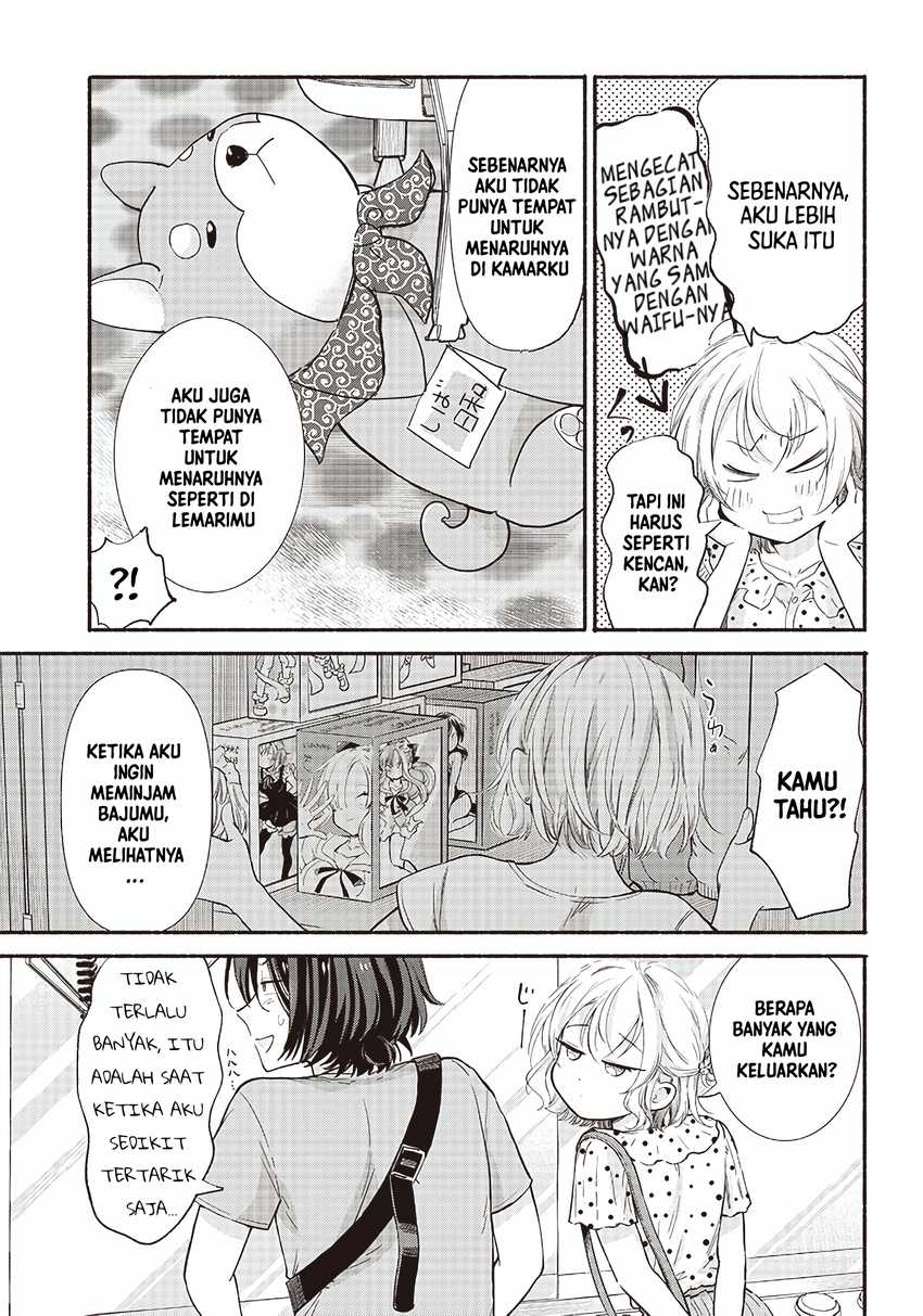 Nee, Mou Isso Tsukiacchau? Osananajimi No Bishoujo Ni Tanomarete, Camo Kareshi Hajimemashita Chapter 09 Image 5