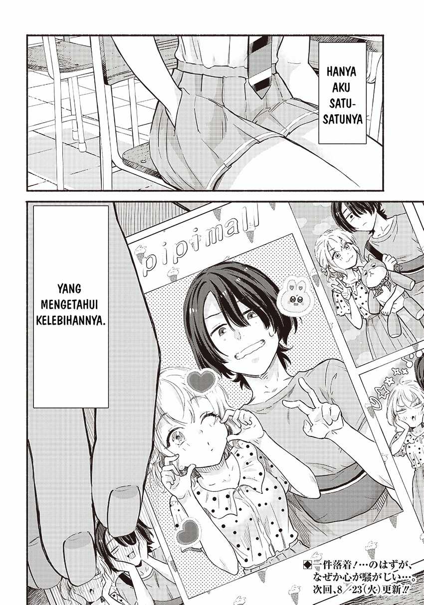 Nee, Mou Isso Tsukiacchau? Osananajimi No Bishoujo Ni Tanomarete, Camo Kareshi Hajimemashita Chapter 09 Image 22