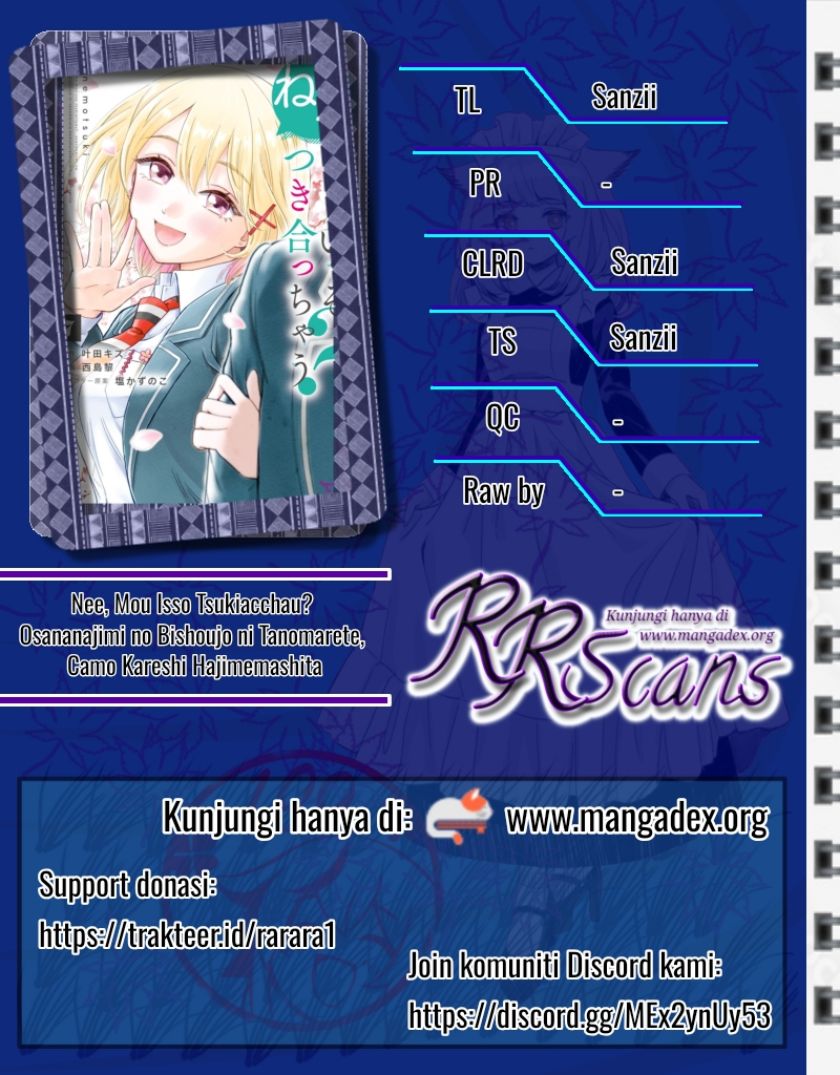 Nee, Mou Isso Tsukiacchau? Osananajimi No Bishoujo Ni Tanomarete, Camo Kareshi Hajimemashita Chapter 10 Image 0