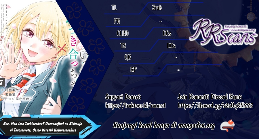 Nee, Mou Isso Tsukiacchau? Osananajimi No Bishoujo Ni Tanomarete, Camo Kareshi Hajimemashita Chapter 11 Image 0