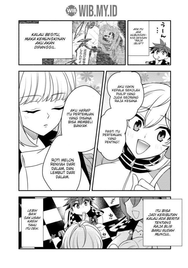 Doryoku Shisugita Sekai Saikyou no Butouka ha Mahou Sekai wo Yoyuu de Ikinuku Chapter 20.1 Image 3