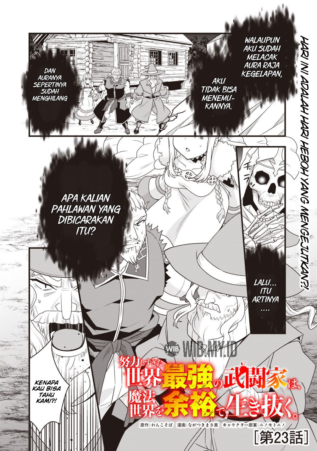 Doryoku Shisugita Sekai Saikyou no Butouka ha Mahou Sekai wo Yoyuu de Ikinuku Chapter 23 Image 1