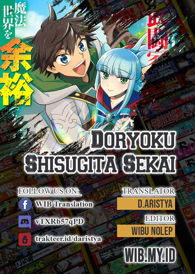 Doryoku Shisugita Sekai Saikyou no Butouka ha Mahou Sekai wo Yoyuu de Ikinuku Chapter 24 Image 0