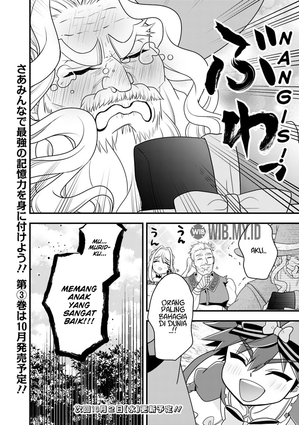Doryoku Shisugita Sekai Saikyou no Butouka ha Mahou Sekai wo Yoyuu de Ikinuku Chapter 24 Image 15