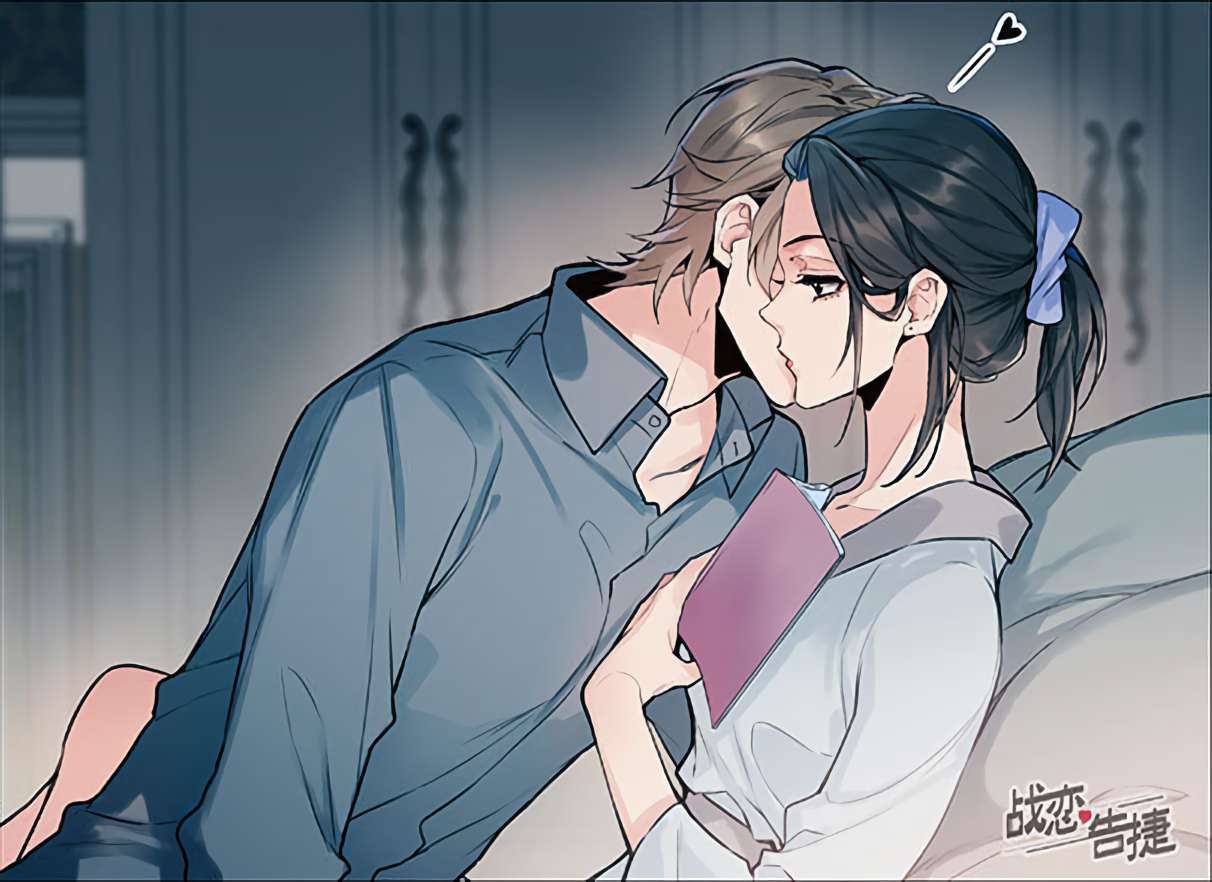 Love War’s Victory Chapter 07.5 Image 2