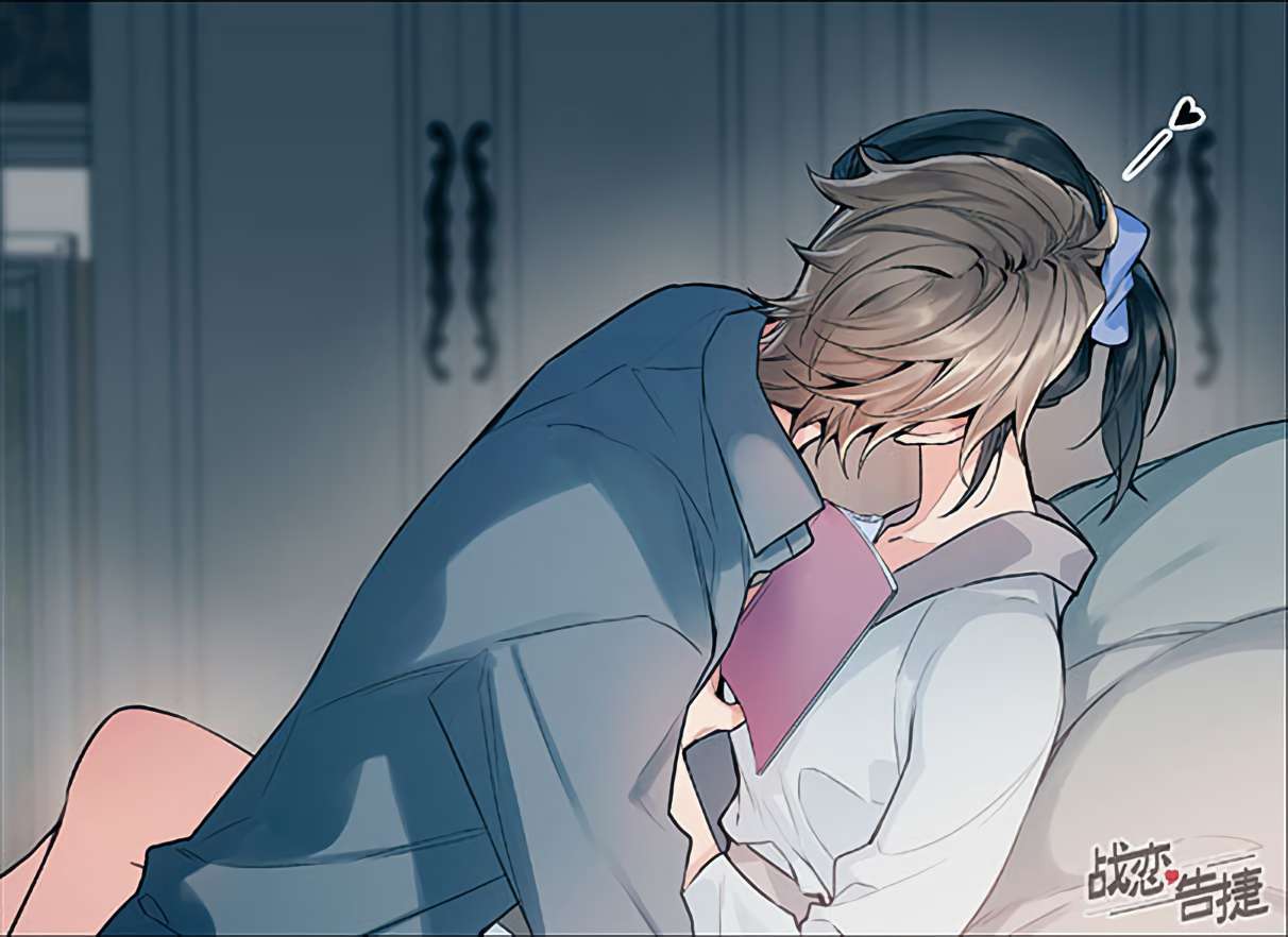 Love War’s Victory Chapter 07.5 Image 4