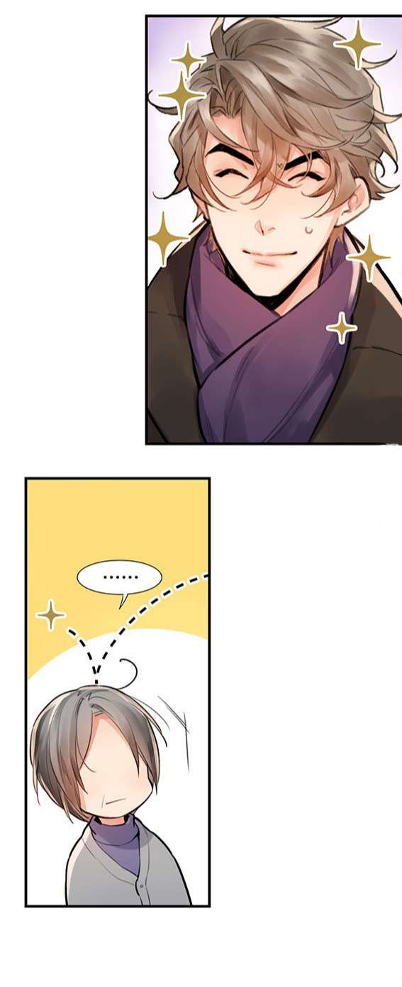 Love War’s Victory Chapter 09 Image 4