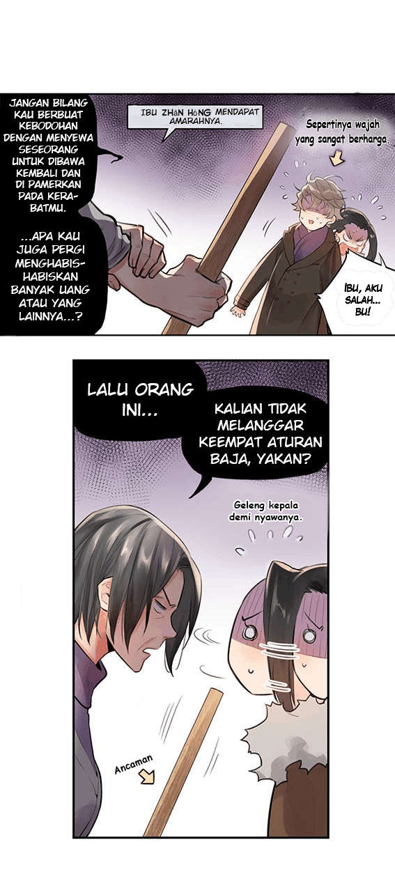 Love War’s Victory Chapter 09 Image 5