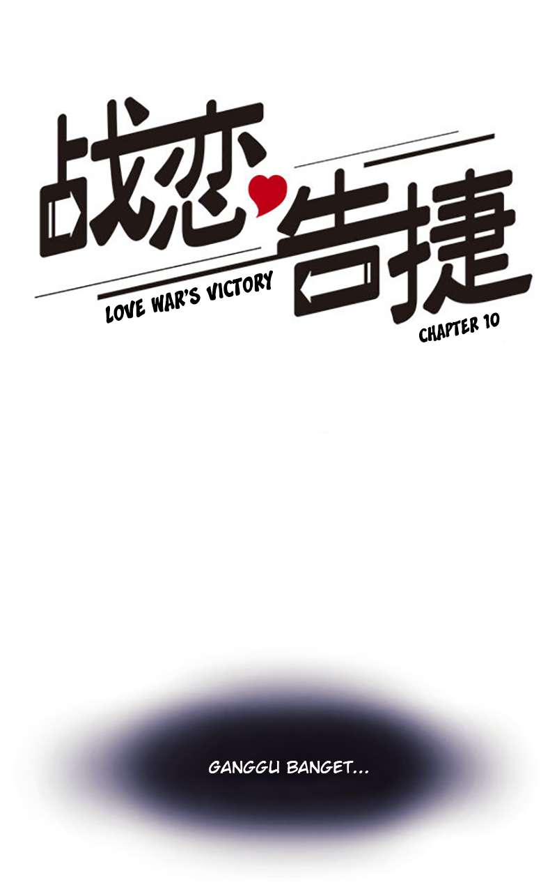 Love War’s Victory Chapter 10 Image 1