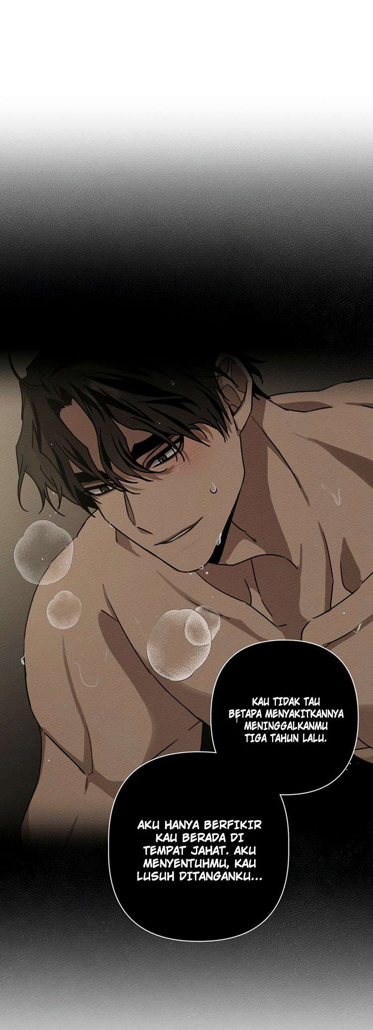 Under the Oak Tree Chapter 05 Image 40