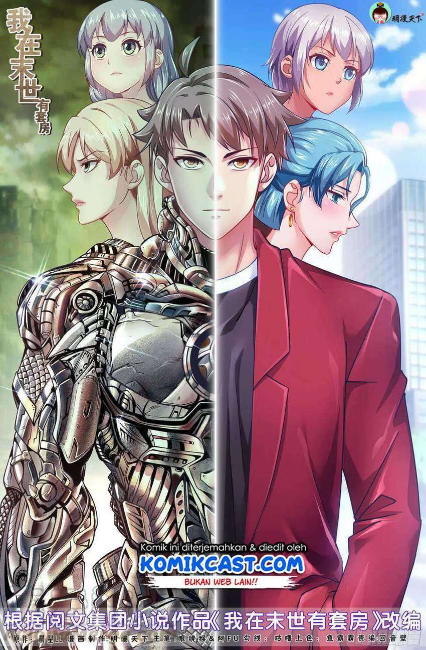 I Have a Mansion in the Post-Apocalyptic World Chapter 448 Image 1