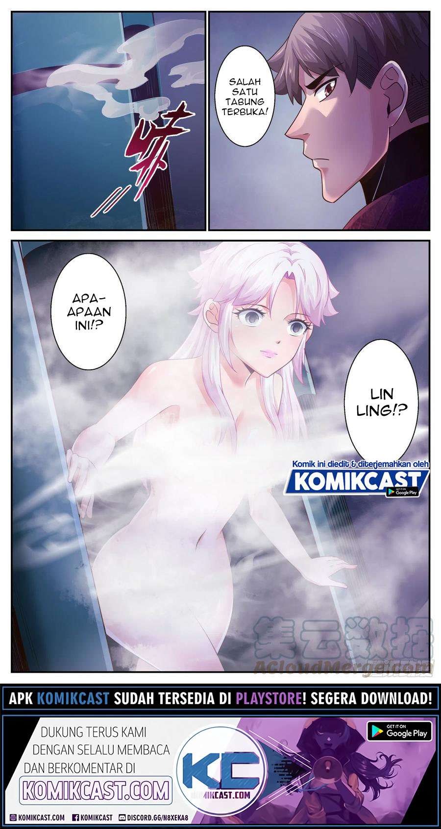 I Have a Mansion in the Post-Apocalyptic World Chapter 467 Image 12