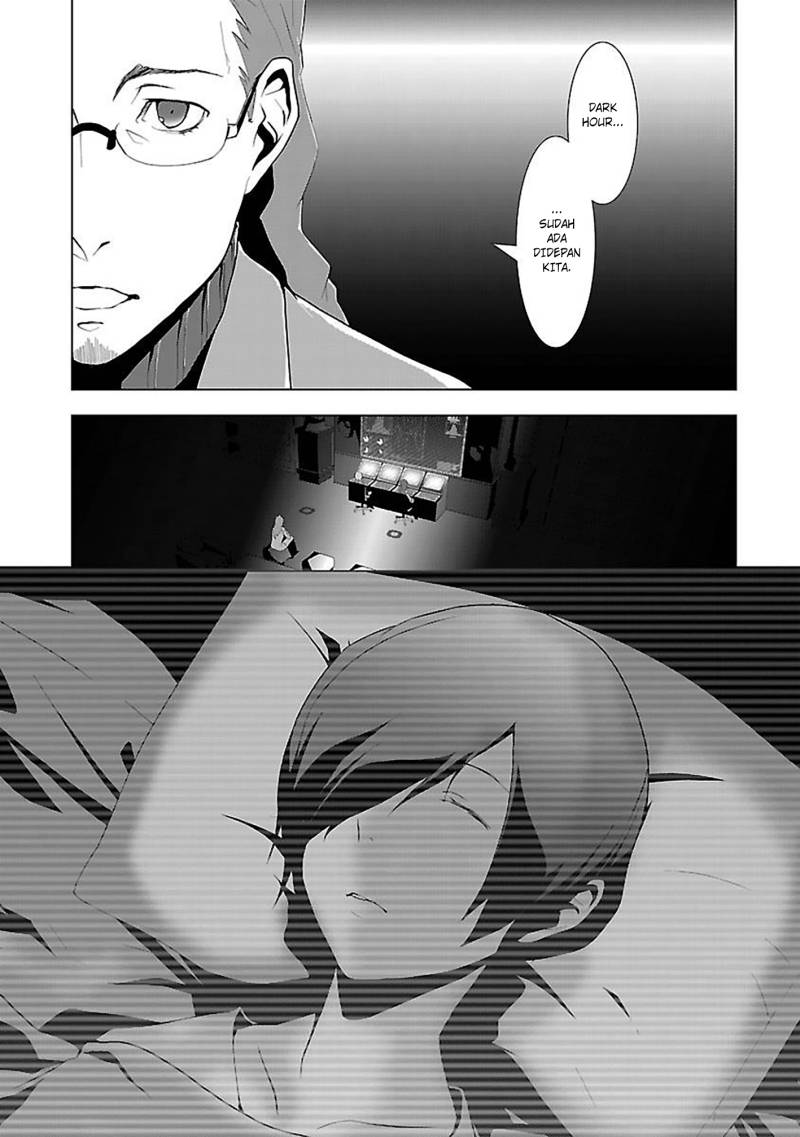 Persona 3 Chapter 01 Image 32