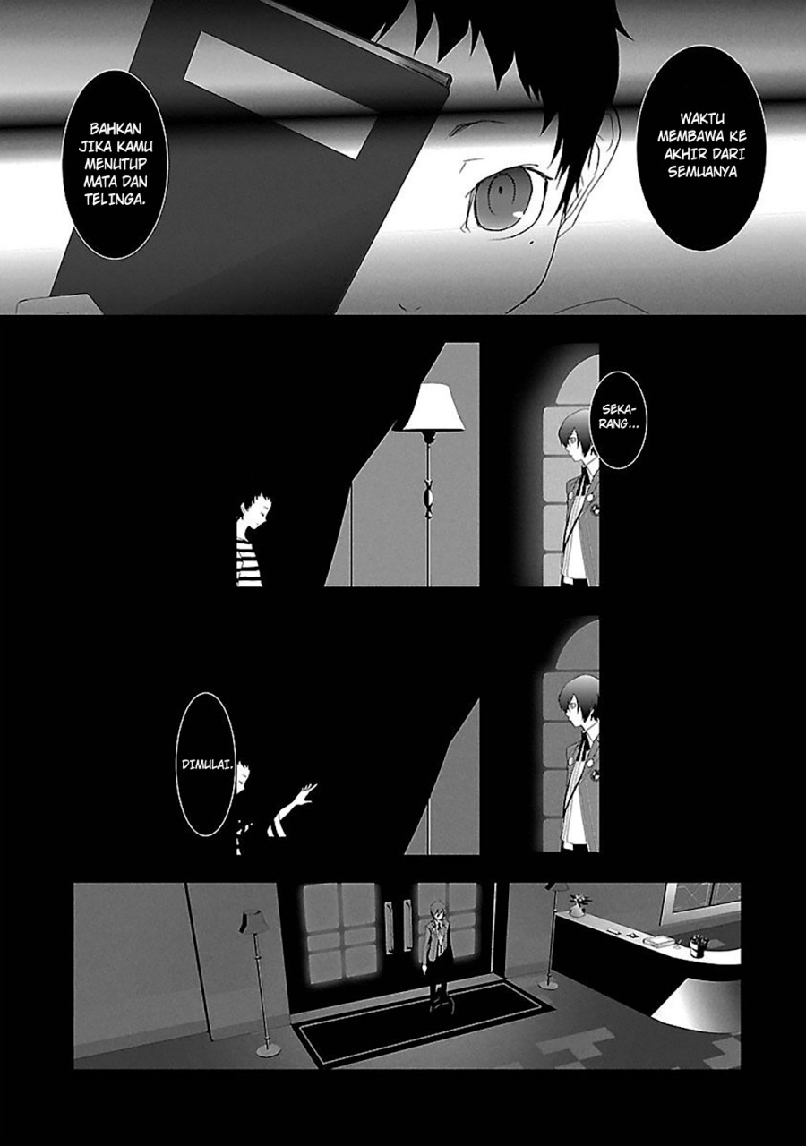 Persona 3 Chapter 02 Image 14