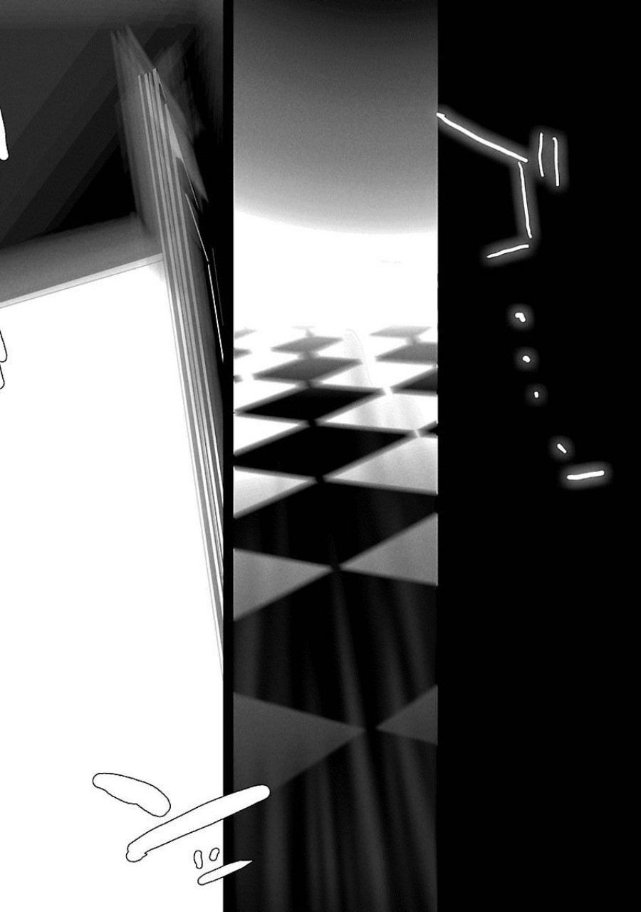 Persona 3 Chapter 03 Image 11