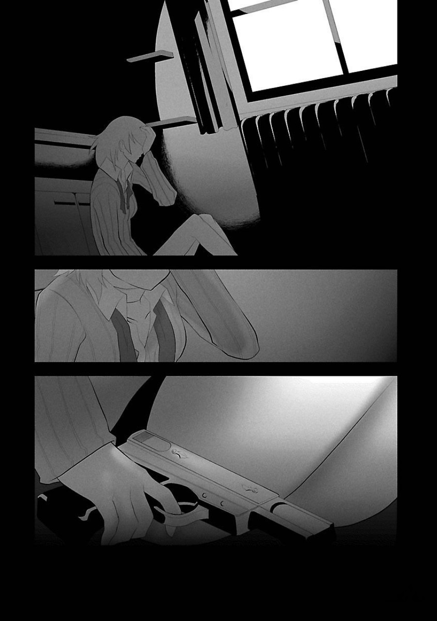 Persona 3 Chapter 04 Image 0