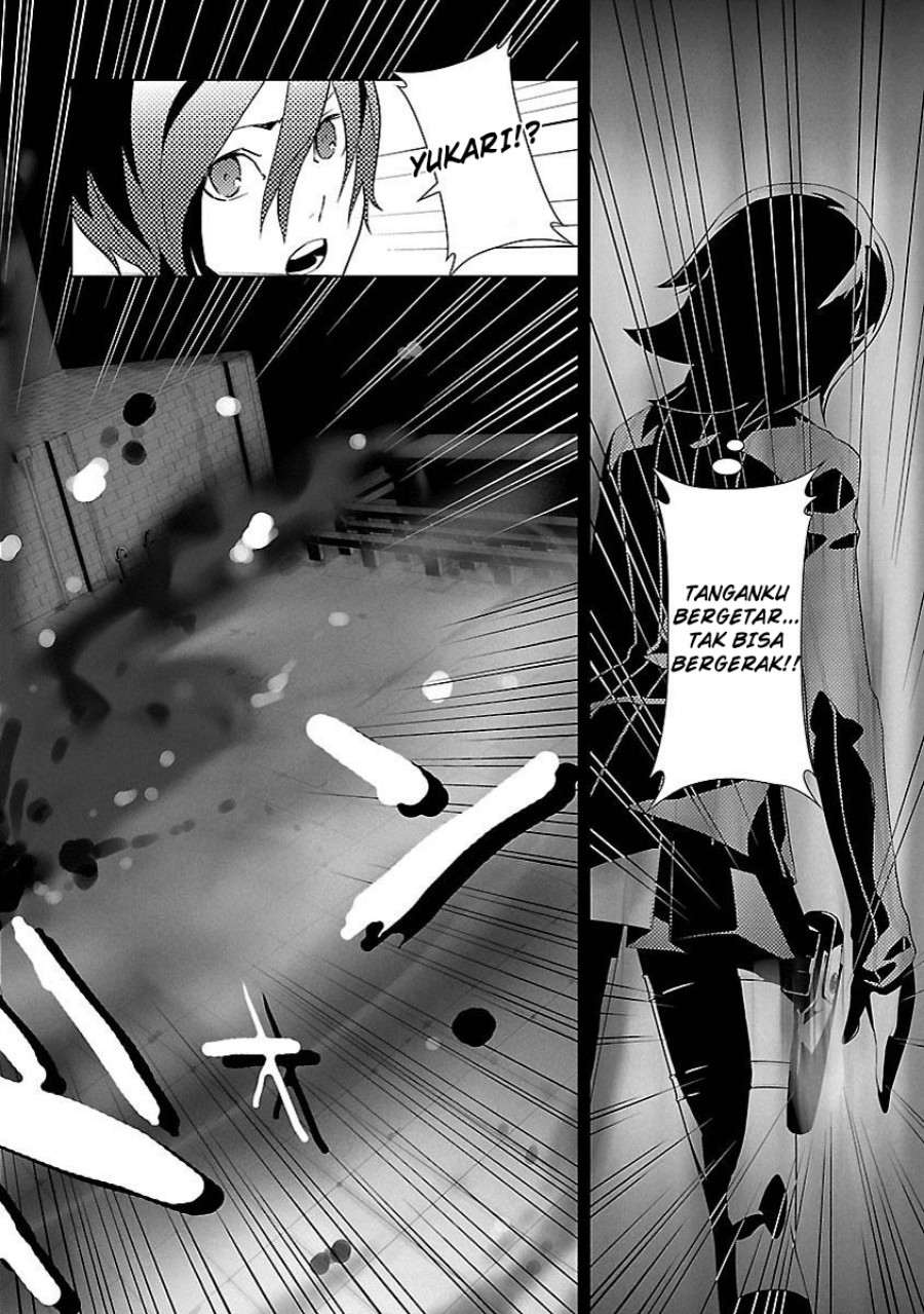 Persona 3 Chapter 04 Image 7