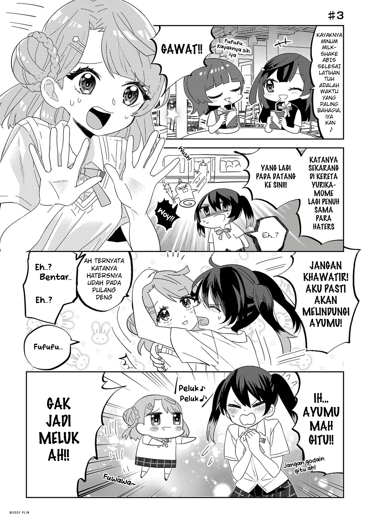 Hangyaku no Nijigasaki Chapter 3 Image 0